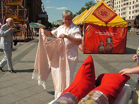 Праздник русской куклы