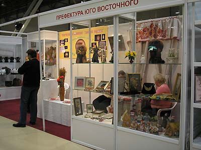 Выставка в Ростове на Дону