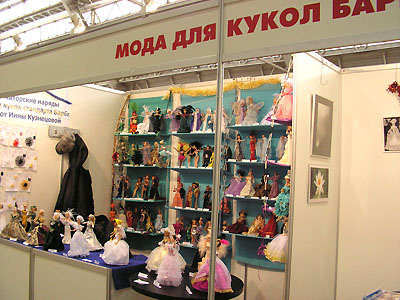 Павильон Мода для кукол Барби - от Инны Кузнецовой